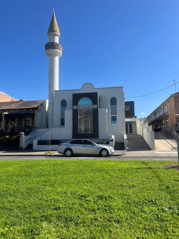 Albanian Australian Islamic Society Mosque